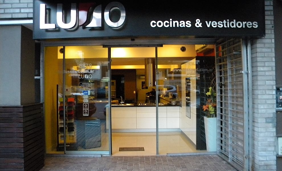 Nuestro showroom